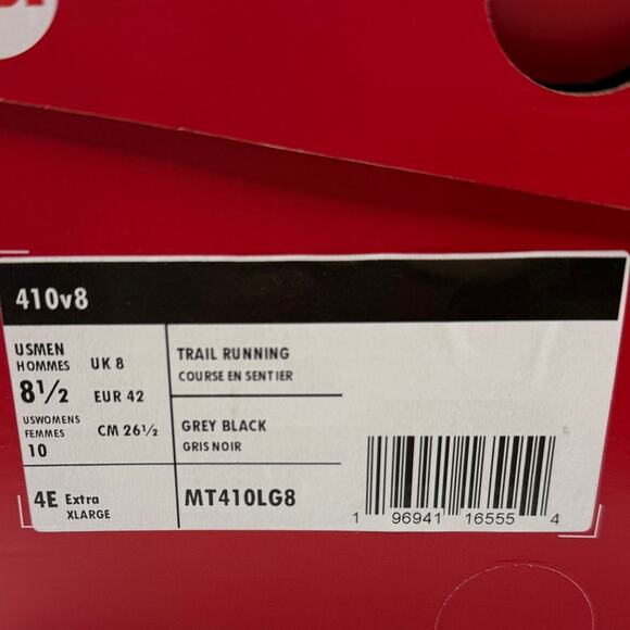 NIB • Men’s New Balance 410v8 Trail Running Size: 8.5 WIDE